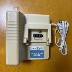 Panasonic アシスト自転車用充電器NKJ033B