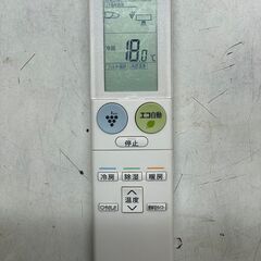 リ☆SHARP シャープ 6畳用ルームエアコン AY-F22EE4 2016年製 分解クリーニング済み 自動フィルータークリーニング プラズマクラスター搭載 エディオンモデルの画像