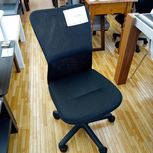 ★ジモティ割あり★ オフィスチェア　ブラック　クリーニング済　YJ3442