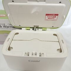 Combi　おしり拭き温め器の画像