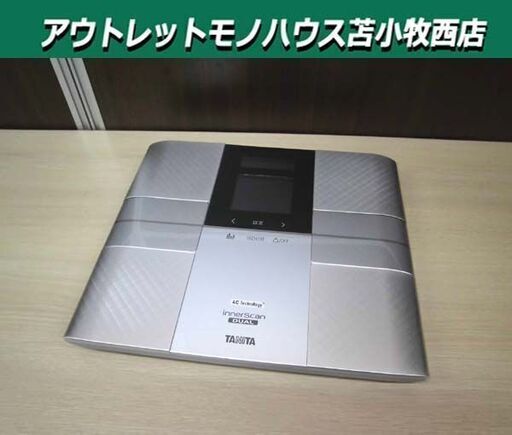 タニタ 体組成計 インナースキャンデュアル RD-505 シルバー 2021年製 中古 TANITA 苫小牧西店