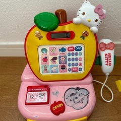 取引中