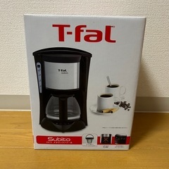 【新品】ティファールコーヒーメーカー