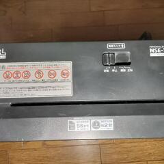 パーソナル電動シュレッダー ナカバヤシ NSE-107の画像