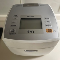 三菱ジャー炊飯器
