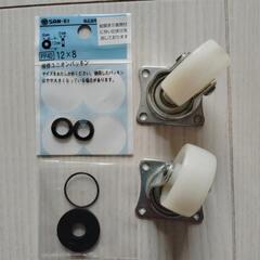 文房具等色々まとめ売りの画像