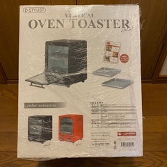 新品　未開封　ライソン 縦型トースター 黒　の画像