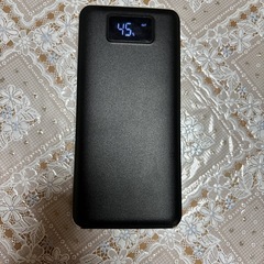 充電器