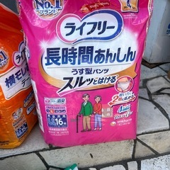 薄型パンツ　ユニ・チャーム　ライルリーの画像