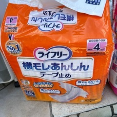 薄型パンツ　ユニ・チャーム　ライルリーの画像
