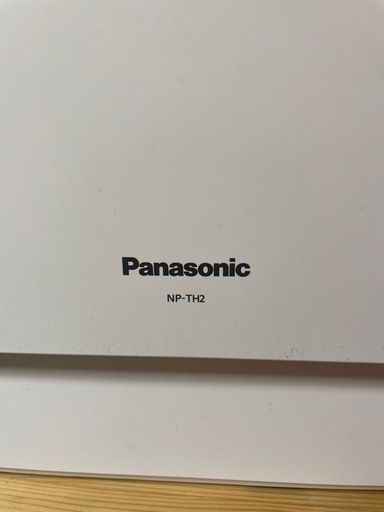 Panasonic 食洗機 NP-TH2-N 食器洗い乾燥機