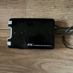 ETCく