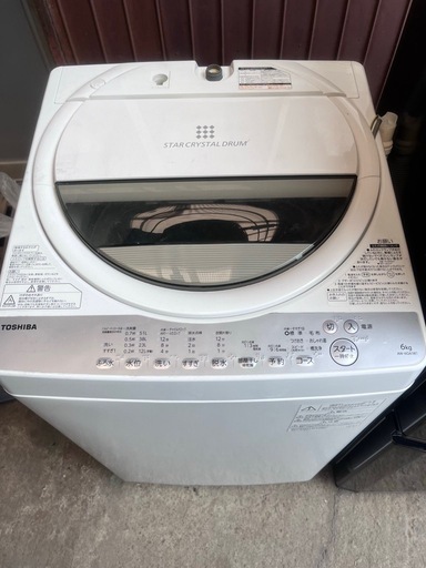 TOSHIBA 洗濯機