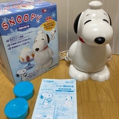 新品未使用TIGER スヌーピー 電動かき氷機 ABO-A10Z ES 新品未使用TIGER スヌーピー 電動かき氷機 ABO-A10Z ES - メルカリ