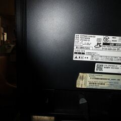 FMV ESPRIMO FH56/GD FMVF56GDB [シャイニーブラック]の画像