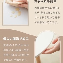カフェテーブル　ホワイト　丸型　の画像