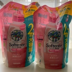SARAYA  ヤシノミ　柔軟剤　1050ml