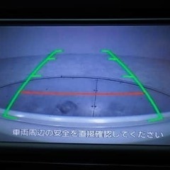 ekいかがですか！の画像