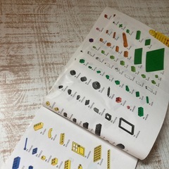 受け渡し予定者決定！LEGO Classic 　の画像