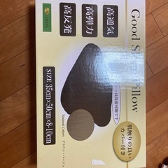 枕　ピロー