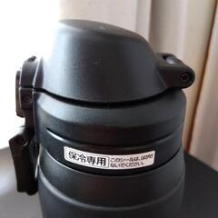 ミズノ保冷用水筒の画像
