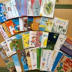 こどものとも　絵本