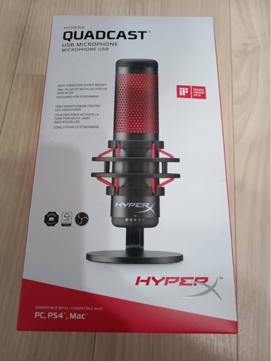 ゲーミングマイク　HyperX QuadCast