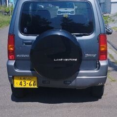 平成１８年車　フレーム折れ治せる方又は部品取りの画像