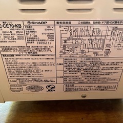 【決定】オーブンレンジの画像