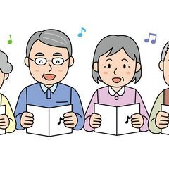 懐かしい歌を歌いましょう♪『うたごえ広場』を開催します