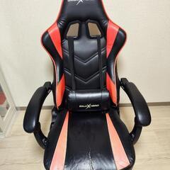 ゲーミングチェア