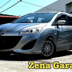 ２２年式★マツダプレマシー★７人乗り★２年車検・２年保証付き！下...