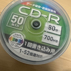 CD-R  残38枚　データ保存　音楽用