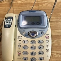 電話機と子機