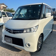 【支払総額19.8万円】AA評価4点h23年式 ルークスHWS ...