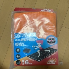 新品未使用 ヨガマット