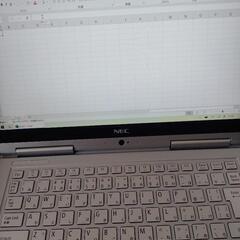 第6世代i5ノートパソコン NEC PC-VK23TGVDUの画像