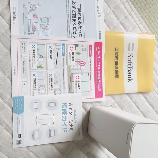 置くだけWi-Fi ソフトバンクエアー