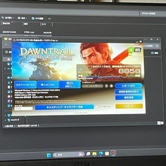 お気軽にご相談ください。PC修理、部品交換(SSD、メモリ交換)、PCトラブル対応、ゲーミングPC、中古ノートパソコン販売等行います。 − 京都府