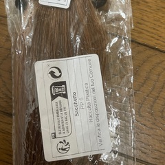 ロングヘアエクステンション 