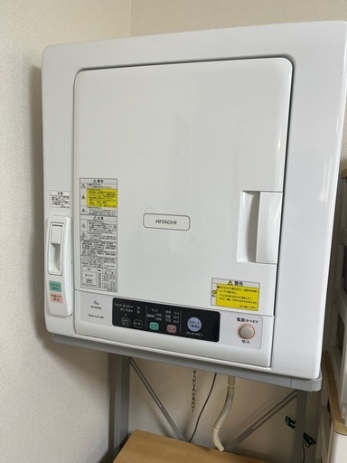［取引予約済］2020年製日立衣類乾燥機6kg
