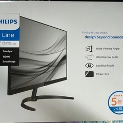 philipsモニター　27インチ　FULL 
HD
