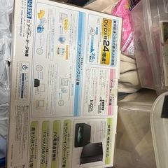 DVD外付けの画像