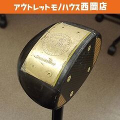 パークゴルフクラブ 右利き用 約84cm 約520g ブリヂスト...