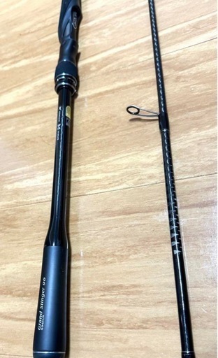 エクスセンスジェノスS96M