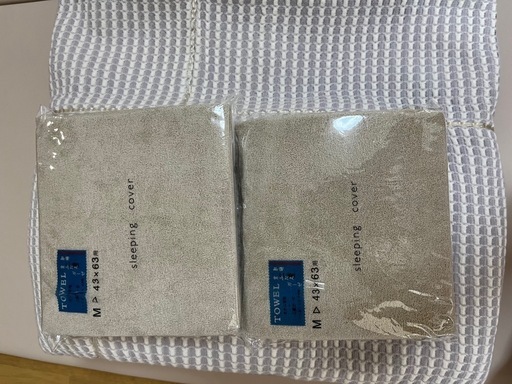 オーダーメイド枕　２つ