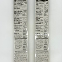 値下げ↓未開封◆スタンダードフィルム◆サイドガラス◆車用◆の画像