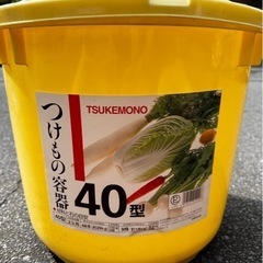 つけもの　漬物樽　漬物　漬け物　容器　樽　たる　バケツ　の画像
