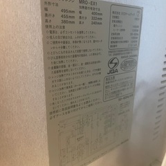 【良品】日立　ミラーガラス　オーブンレンジ　MRO-EX1　最上位モデルの画像