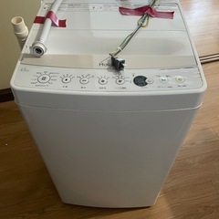 洗濯機　ハイアール